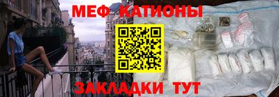 марки lsd Кумертау