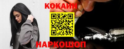 меф VHQ Кулебаки