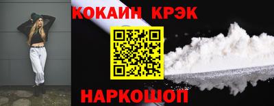 jwh Кунгур