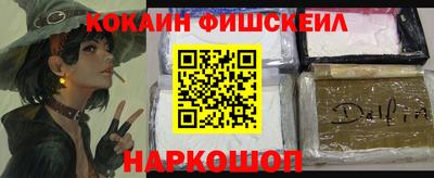 марки lsd Кумертау