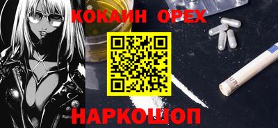 марки lsd Кумертау