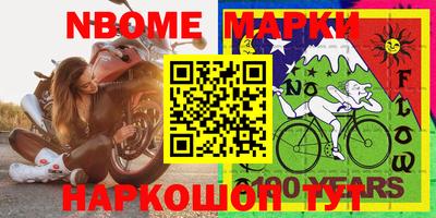 jwh Кунгур