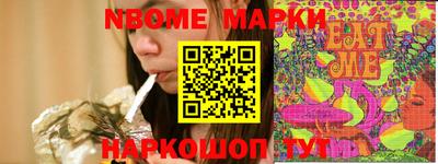 jwh Кунгур