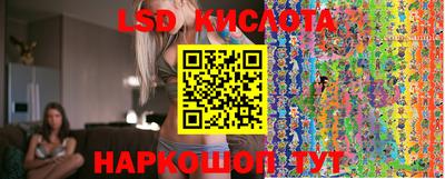 jwh Кунгур