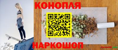 jwh Кунгур