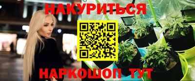 марки lsd Кумертау