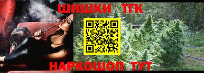 меф VHQ Кулебаки