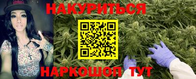 марки lsd Кумертау