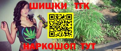 jwh Кунгур