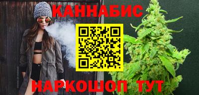 jwh Кунгур