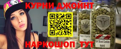 марки lsd Кумертау