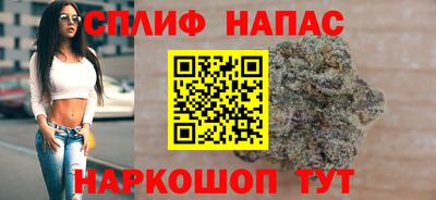марки lsd Кумертау