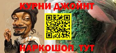jwh Кунгур