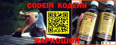меф VHQ Кулебаки