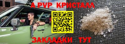 марки lsd Кумертау