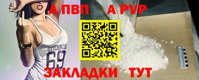 jwh Кунгур
