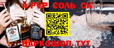 jwh Кунгур
