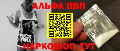 марки lsd Кумертау