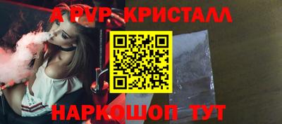 jwh Кунгур
