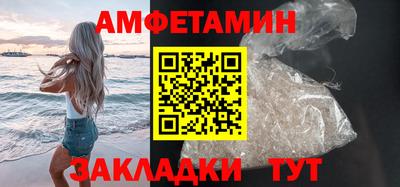 jwh Кунгур