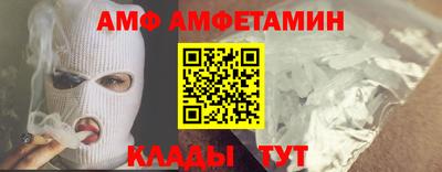 марки lsd Кумертау