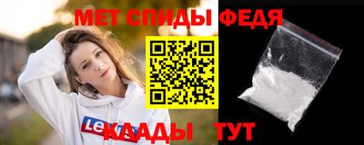 jwh Кунгур