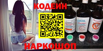 меф VHQ Кулебаки