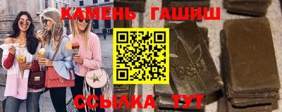меф VHQ Кулебаки