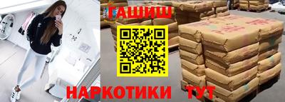 марки lsd Кумертау