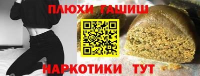 марки lsd Кумертау