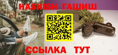 меф VHQ Кулебаки