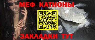 jwh Кунгур