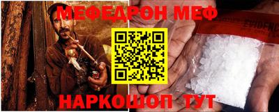 jwh Кунгур